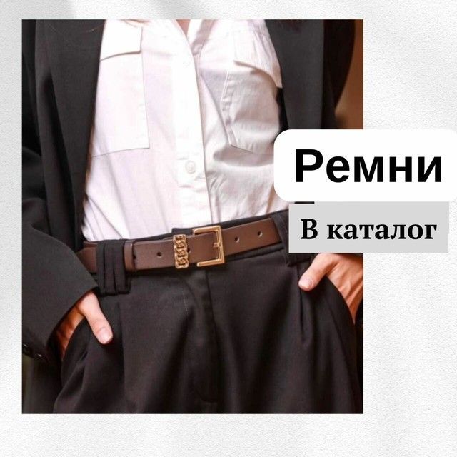 Banner from design