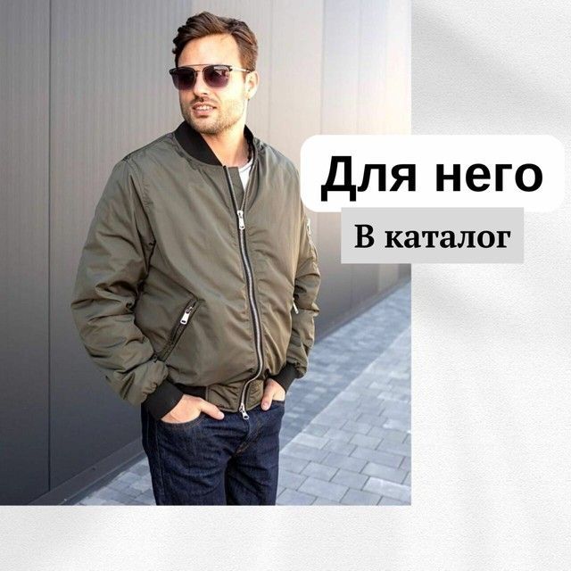 Banner from design
